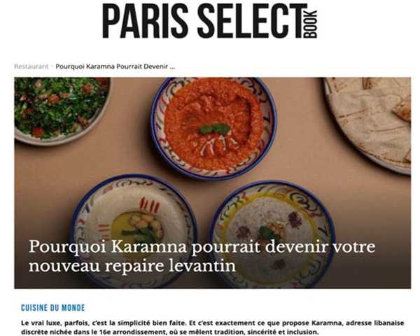 Paris Select