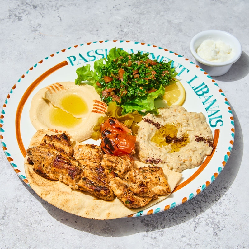 grillade poulet chich taouk - karamna paris