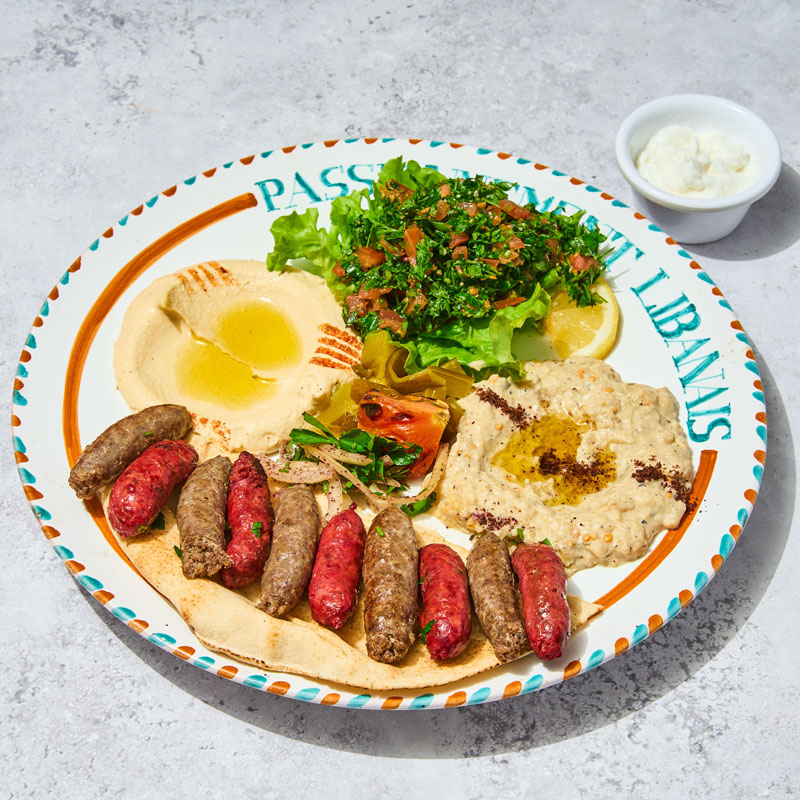 la grillade de milo - karamna-paris