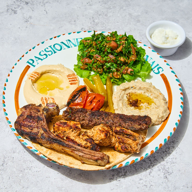les Grillade Karamna - karamna paris