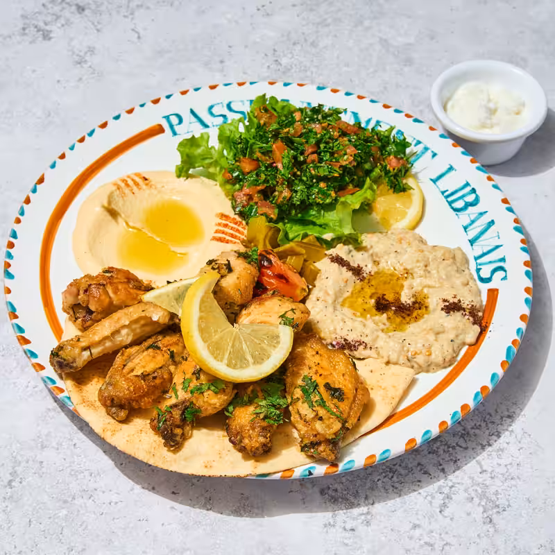 poulet au citron - karamna paris