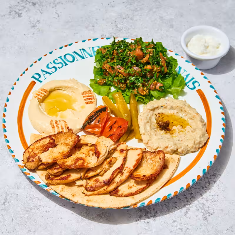 Poulet rotie façon Chawarma - karamna paris